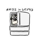 夏のゴリパグ（個別スタンプ：8）