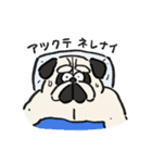 夏のゴリパグ（個別スタンプ：9）