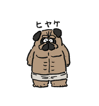 夏のゴリパグ（個別スタンプ：20）