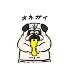 夏のゴリパグ（個別スタンプ：23）