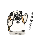夏のゴリパグ（個別スタンプ：31）
