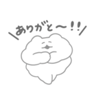 ましまろくま もくもく（個別スタンプ：1）