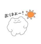 ましまろくま もくもく（個別スタンプ：2）