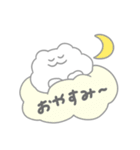 ましまろくま もくもく（個別スタンプ：3）