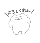ましまろくま もくもく（個別スタンプ：4）
