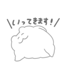 ましまろくま もくもく（個別スタンプ：5）