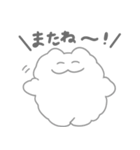ましまろくま もくもく（個別スタンプ：9）