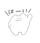 ましまろくま もくもく（個別スタンプ：10）