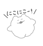 ましまろくま もくもく（個別スタンプ：11）