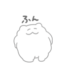 ましまろくま もくもく（個別スタンプ：12）