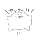 ましまろくま もくもく（個別スタンプ：15）