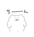 ましまろくま もくもく（個別スタンプ：24）