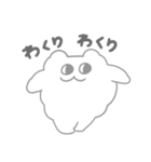 ましまろくま もくもく（個別スタンプ：29）