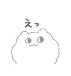 ましまろくま もくもく（個別スタンプ：30）