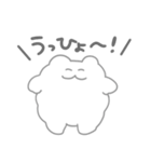 ましまろくま もくもく（個別スタンプ：32）