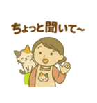 お金にまつわる主婦のぼやき（個別スタンプ：6）