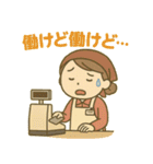 お金にまつわる主婦のぼやき（個別スタンプ：11）