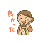 お金にまつわる主婦のぼやき（個別スタンプ：15）