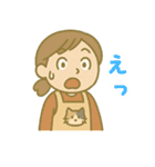 お金にまつわる主婦のぼやき（個別スタンプ：17）