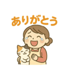 お金にまつわる主婦のぼやき（個別スタンプ：25）