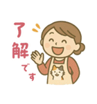 お金にまつわる主婦のぼやき（個別スタンプ：30）