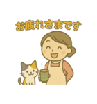 お金にまつわる主婦のぼやき（個別スタンプ：37）
