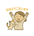 お金にまつわる主婦のぼやき（個別スタンプ：38）