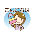 シンプル大人女子♡スタンプ（個別スタンプ：3）