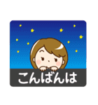 シンプル大人女子♡スタンプ（個別スタンプ：4）