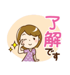 シンプル大人女子♡スタンプ（個別スタンプ：6）