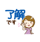 シンプル大人女子♡スタンプ（個別スタンプ：7）