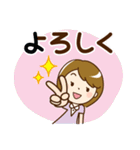 シンプル大人女子♡スタンプ（個別スタンプ：9）