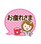シンプル大人女子♡スタンプ（個別スタンプ：12）