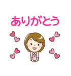 シンプル大人女子♡スタンプ（個別スタンプ：13）