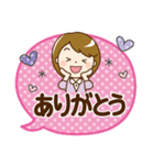 シンプル大人女子♡スタンプ（個別スタンプ：14）