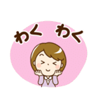 シンプル大人女子♡スタンプ（個別スタンプ：20）