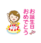 シンプル大人女子♡スタンプ（個別スタンプ：22）