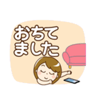 シンプル大人女子♡スタンプ（個別スタンプ：23）