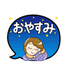 シンプル大人女子♡スタンプ（個別スタンプ：24）