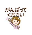 シンプル大人女子♡スタンプ（個別スタンプ：25）
