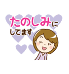 シンプル大人女子♡スタンプ（個別スタンプ：28）