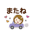シンプル大人女子♡スタンプ（個別スタンプ：31）