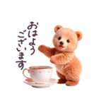 毎日使える 動物 どうぶつ 日常 敬語（個別スタンプ：2）