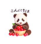 毎日使える 動物 どうぶつ 日常 敬語（個別スタンプ：3）