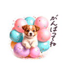 毎日使える 動物 どうぶつ 日常 敬語（個別スタンプ：8）