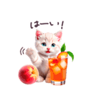 毎日使える 動物 どうぶつ 日常 敬語（個別スタンプ：9）
