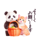 毎日使える 動物 どうぶつ 日常 敬語（個別スタンプ：13）