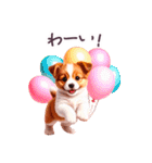毎日使える 動物 どうぶつ 日常 敬語（個別スタンプ：16）