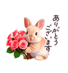 毎日使える 動物 どうぶつ 日常 敬語（個別スタンプ：18）