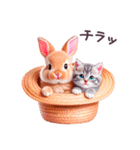 毎日使える 動物 どうぶつ 日常 敬語（個別スタンプ：22）